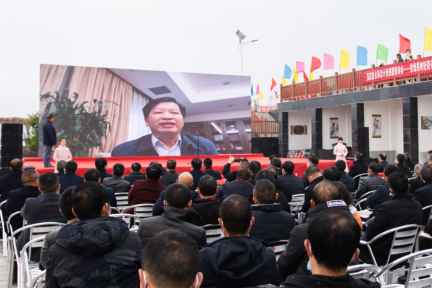 中国工程院副院长、中国工程院院士、jdb电子游戏官网园林学院邓秀新教授致辞