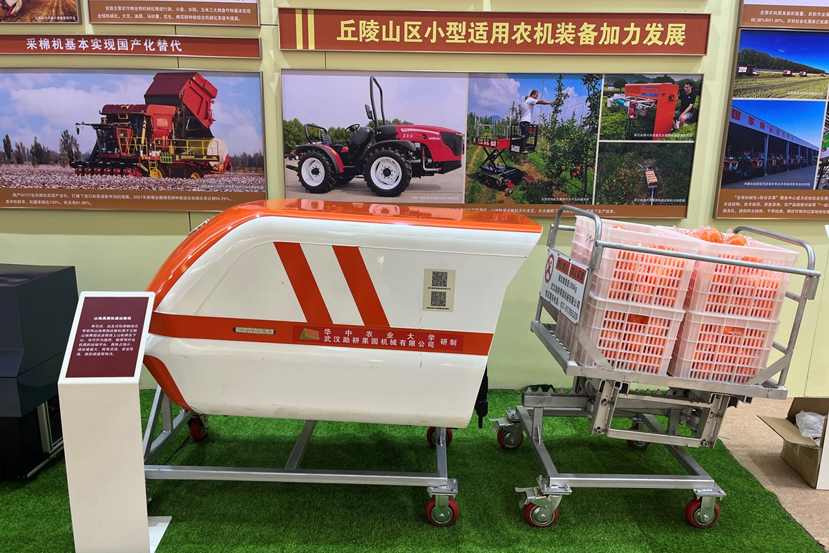 jdb电子游戏官网自主研发的果园运输机实物